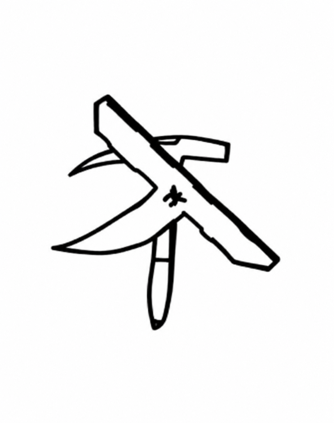Logo SARL MARTIN Bastien